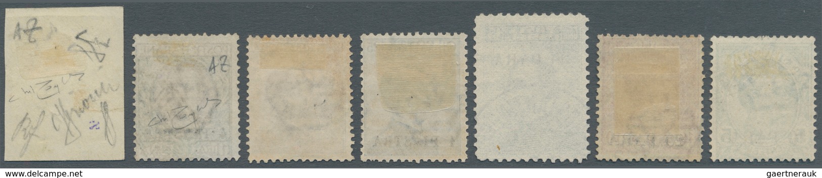 Italienische Post In Der Levante: 1908, 2nd Constantinople Issue, Complete Set Of Seven Values Neatl - Algemene Uitgaven