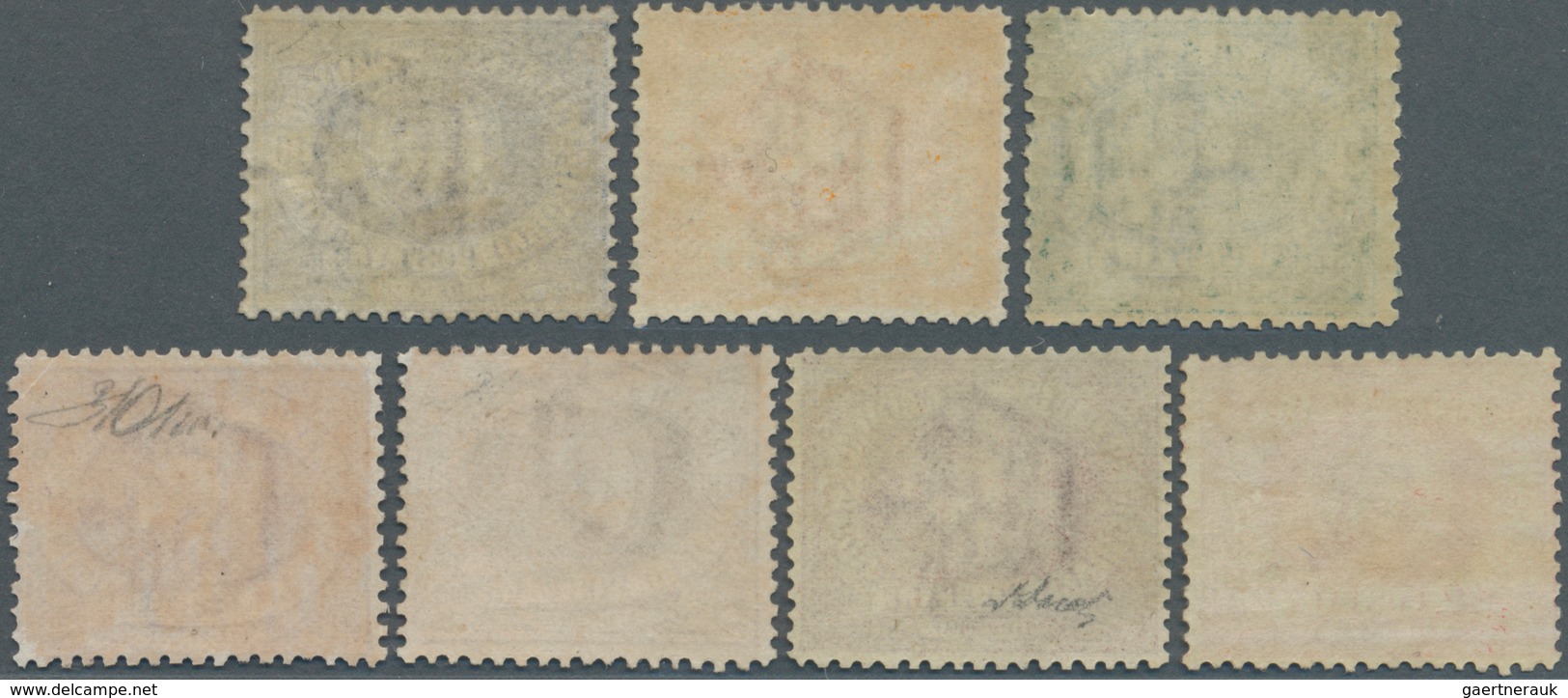 San Marino: 1877/1890, Coat Of Arms Complete Set Of Seven 2c. Green To 40c. Violet Mint Lightly Hing - Andere & Zonder Classificatie