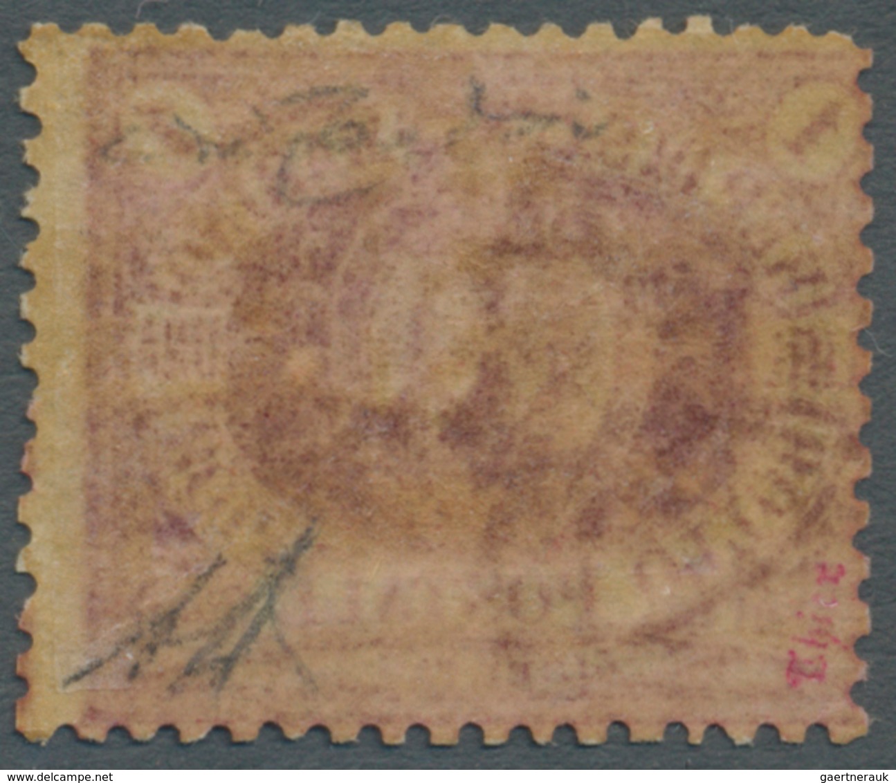 San Marino: 1892, 1 L. Carmine And Yellow, Mint Tiny Hinge Remain, Expertised Thier And Diena, Sasso - Altri & Non Classificati