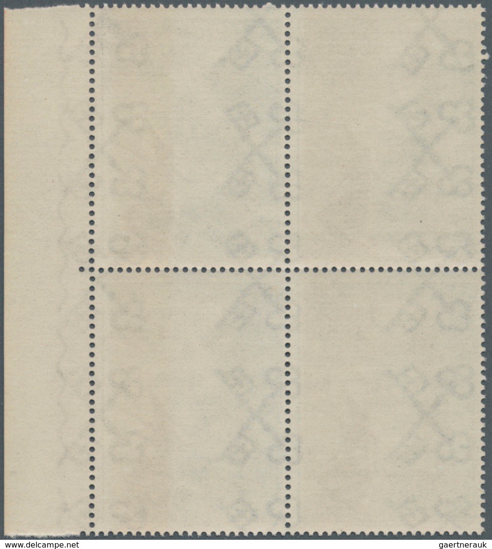 Vatikan: 1967, Airmail Issue 200l. With SHIFTED Bluish-grey (background) To The Left In A Block Of F - Other & Unclassified