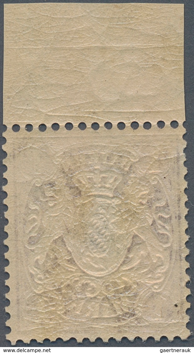Bayern - Marken Und Briefe: 1876, Wappen 1 Mark Rötlichviolett Gezähnt Mit Wasserzeichen Weite Welle - Other & Unclassified