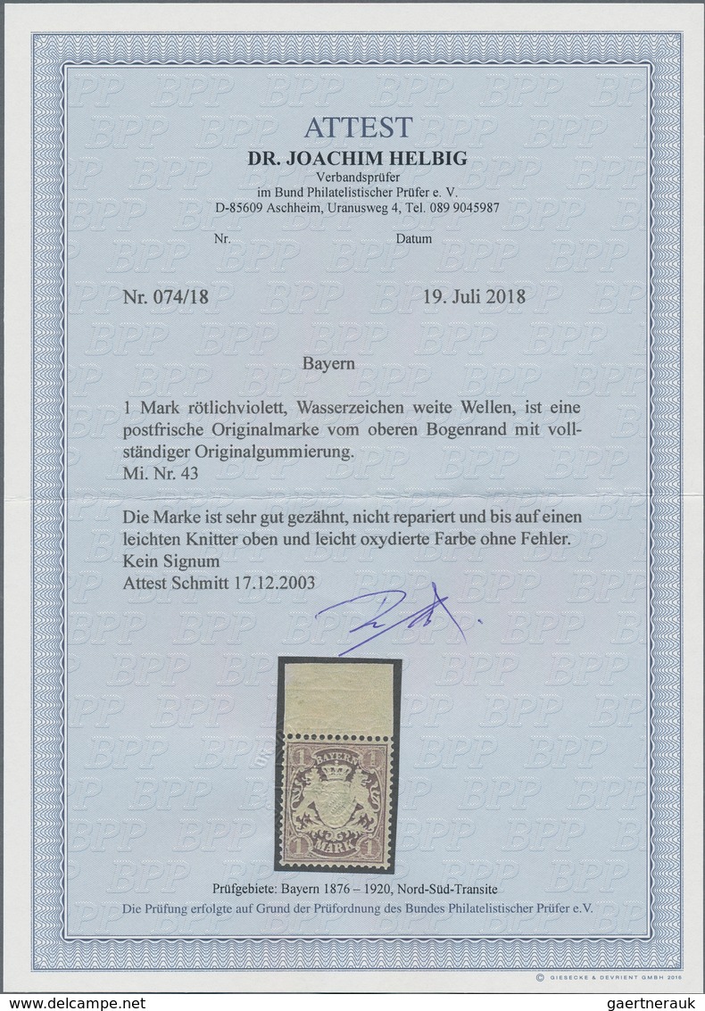 Bayern - Marken Und Briefe: 1876, Wappen 1 Mark Rötlichviolett Gezähnt Mit Wasserzeichen Weite Welle - Other & Unclassified