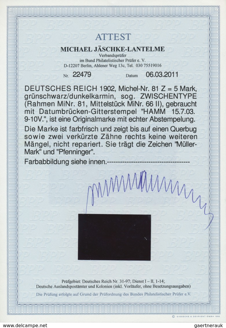 Deutsches Reich - Germania: 1902, Freimarke 5 M Reichsgründungsfeier Ohne Wasserzeichen In Der Selte - Altri & Non Classificati
