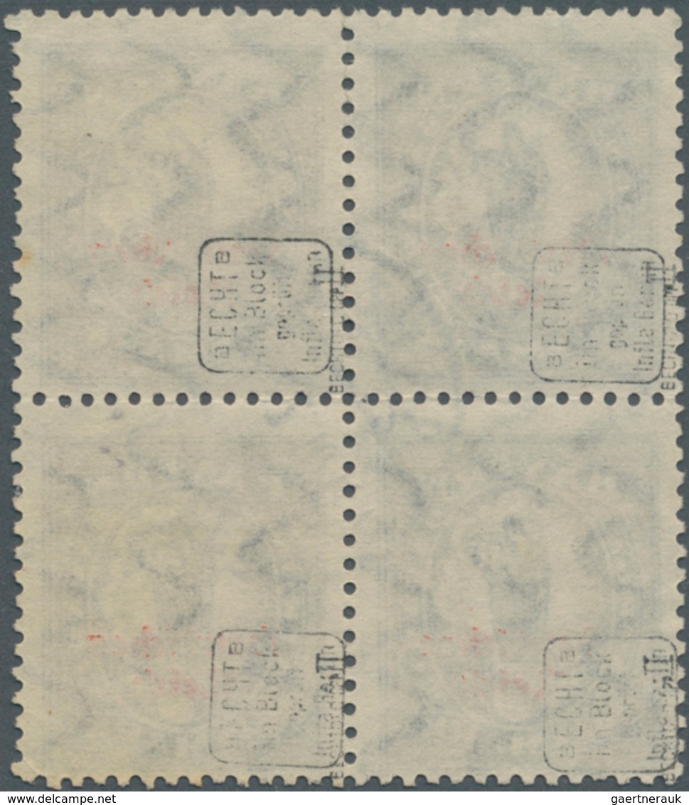 Deutsches Reich - Inflation: 1920, 2 1/2 M. Abschied Im Steindruck, Gestempelter Viererblock, Dieser - Unused Stamps