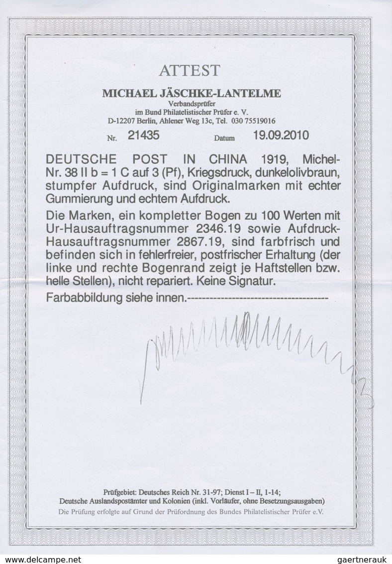 Deutsche Post In China: 1919, 1 Cent Auf 3 Pf, Stumpfer (rußiger) Aufdruck, Im Postfrischen 25er-Bog - Cina (uffici)