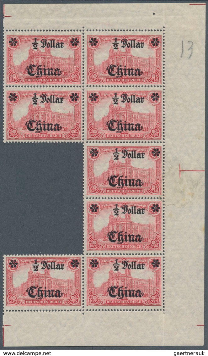 Deutsche Post In China: 1919, Etwas Abgetrennter 8er Bogenteil, Davon 6 Marken Postfrisch, 2 Marken - China (oficinas)