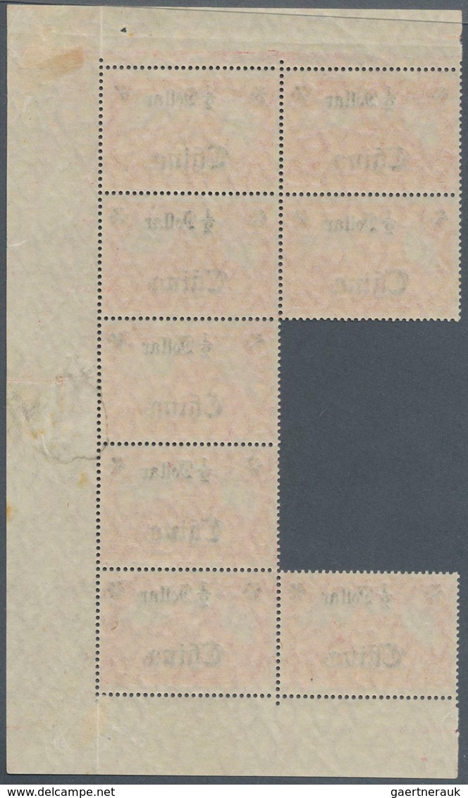 Deutsche Post In China: 1919, Etwas Abgetrennter 8er Bogenteil, Davon 6 Marken Postfrisch, 2 Marken - Cina (uffici)