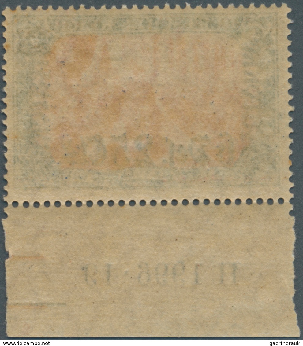 Deutsche Post In Marokko: 1911/1919, 6 P 25 C Auf 5 M Deutsches Reich, Unterrandmarke Mit HAN 1996.1 - Morocco (offices)