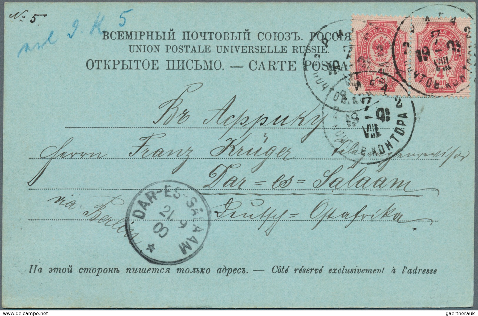 Deutsch-Ostafrika: 1900, Incoming Mail: AK "Gruss Aus Riga" Mit Foto-Abb. "Die Kathedrale". Mit 2x R - Africa Orientale Tedesca
