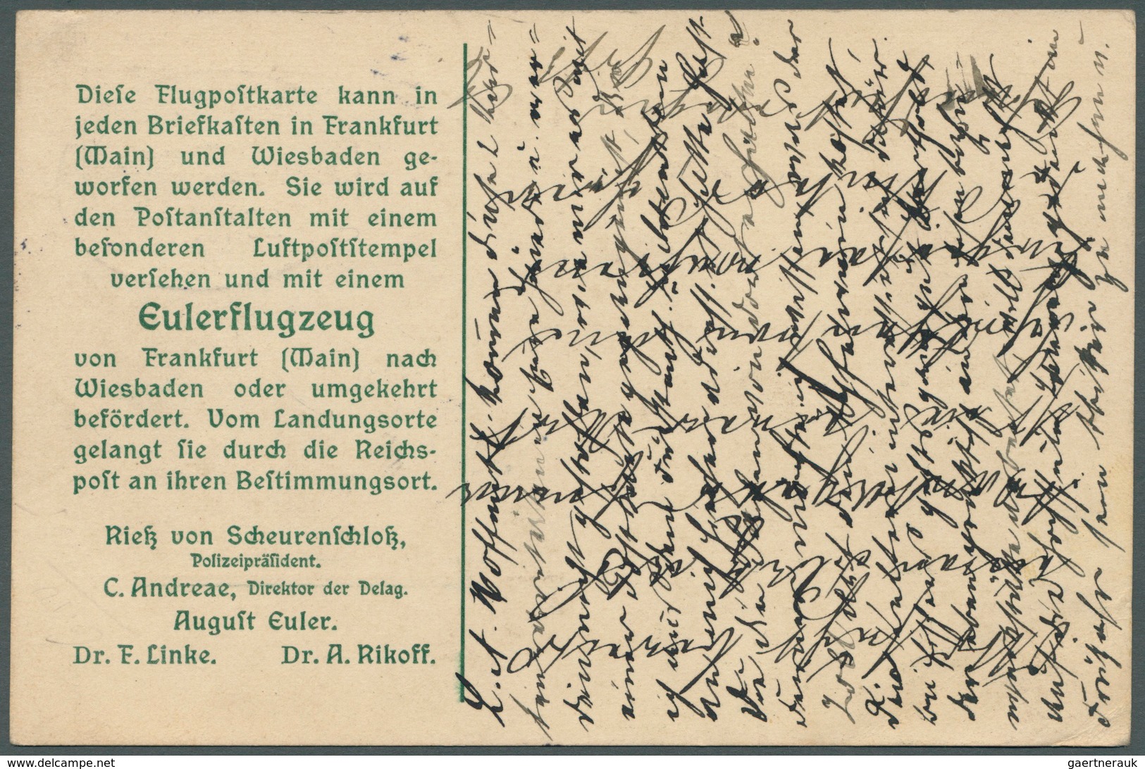 Deutsch-Südwestafrika - Besonderheiten: 1912, Ganzsachenkarte "NATIONALFLUGSPENDE" Mit Ovalstempel " - German South West Africa