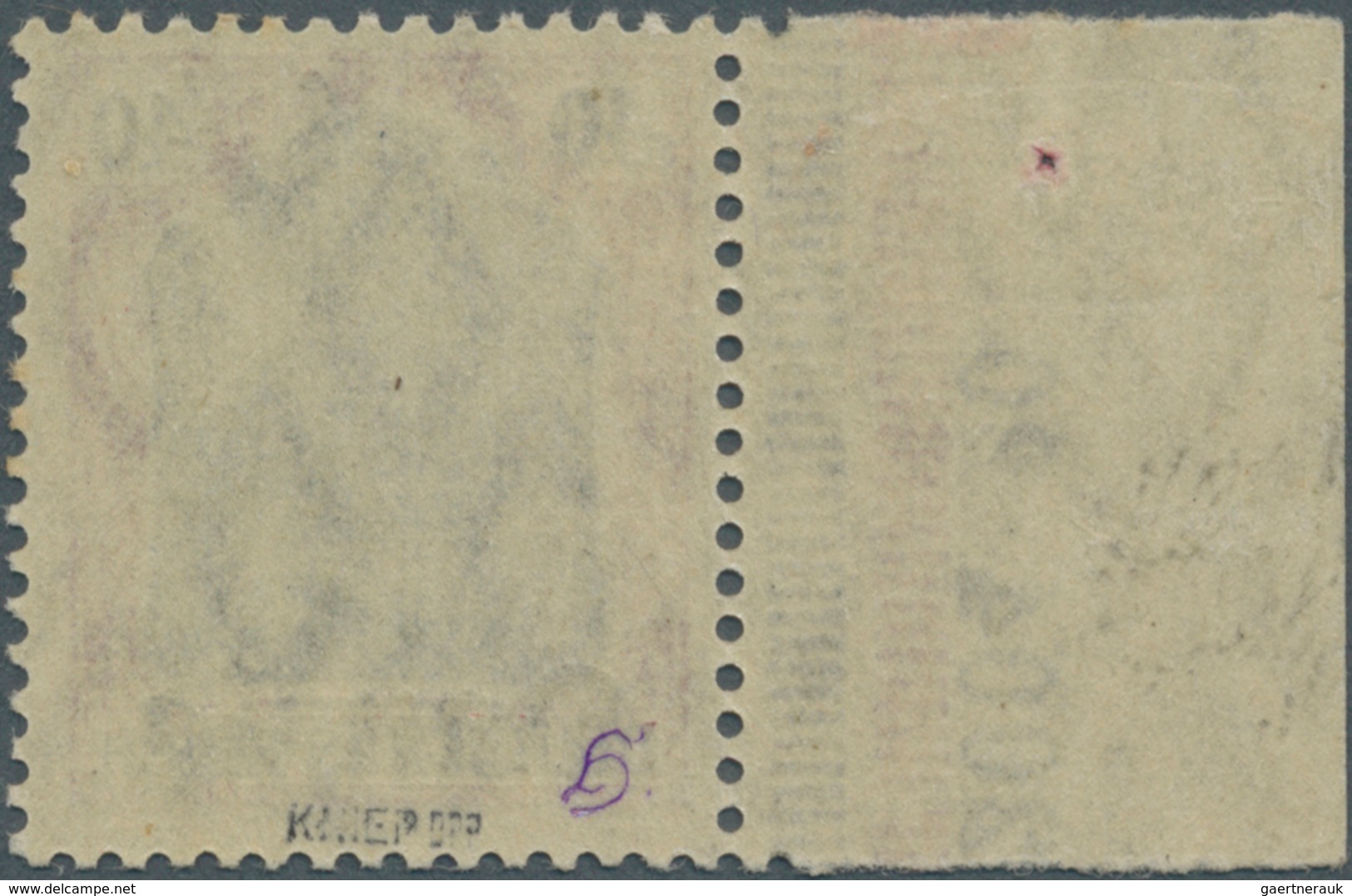 Danzig: Nicht Augegeben: 1920, 40 Pfg. Randstück Links Mit HAN "2004.20", Marke Postfrisch, Im Rand - Other & Unclassified
