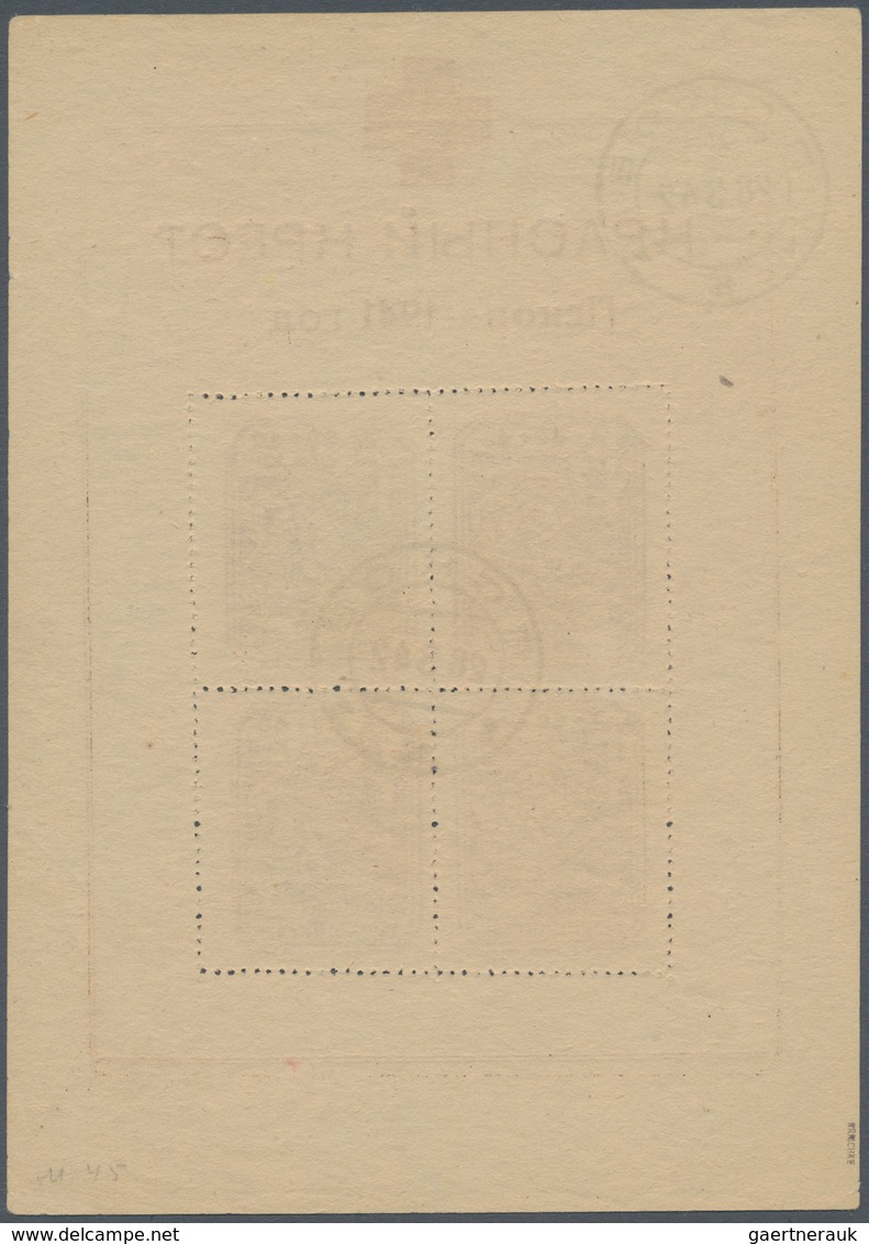 Dt. Besetzung II WK - Russland - Pleskau (Pskow): 1942, "Rotes Kreuz”-Block Auf Holzhaltigem Papier - Occupation 1938-45