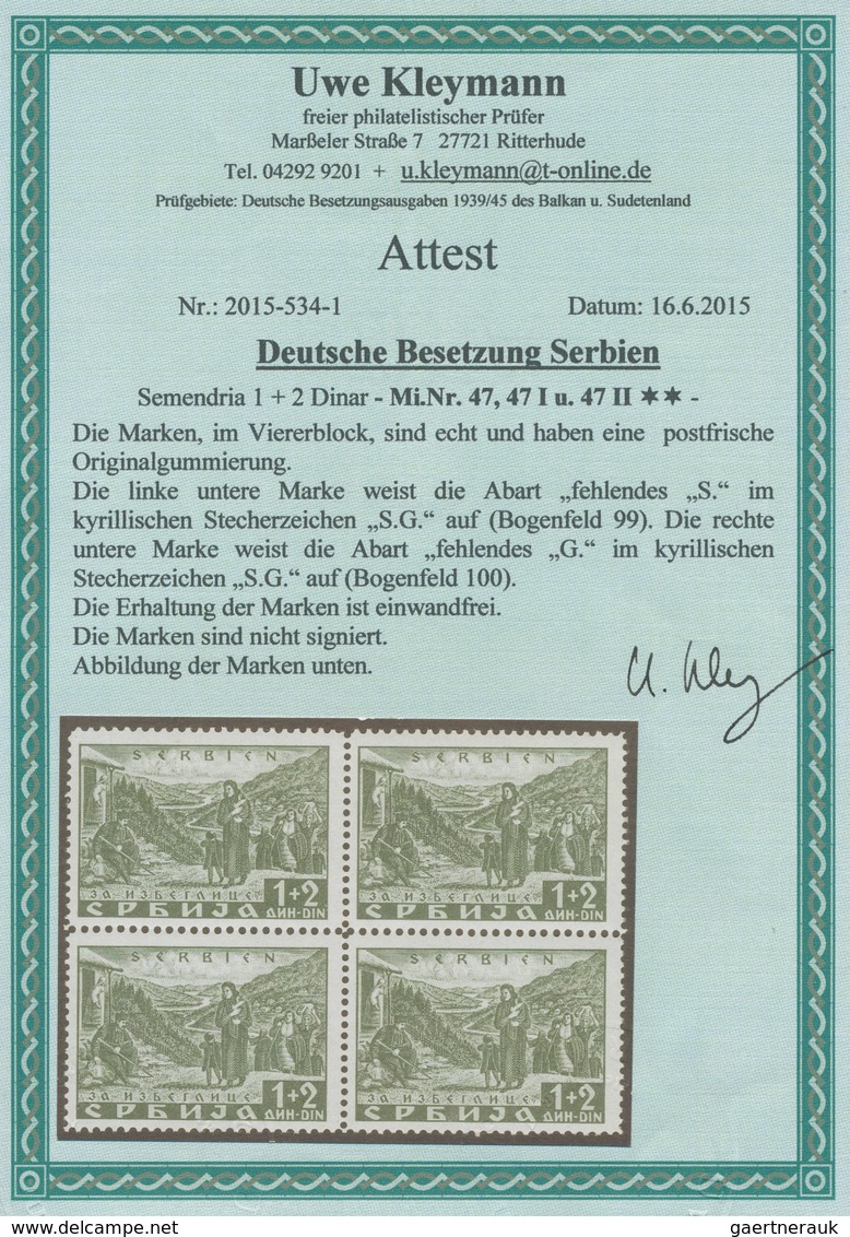 Dt. Besetzung II WK - Serbien: 1941, Deutsche Besetzung Serbien, Semendria-Ausgabe 1 + 2 Dinar, Post - Ocupación 1938 – 45