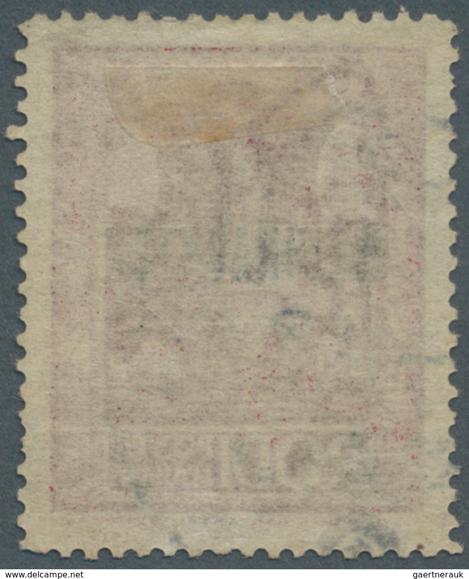 Feldpostmarken: 1944, Rhodos Weihnachtsmarke In Type III Mit Normstempel "h 15.2.45" (Porto Lagos), - Other & Unclassified