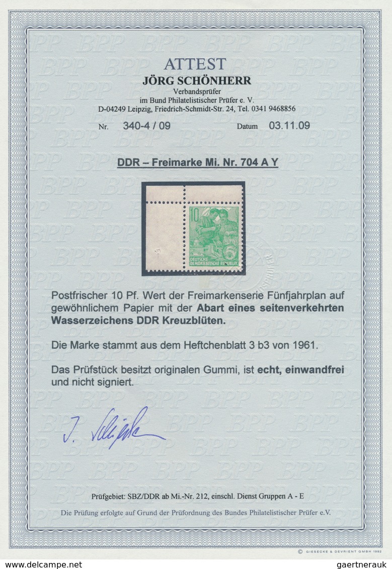 DDR: 1961, 10 Pfg. Fünfjahrplan Mit Seitenverkehrtem Wasserzeichen "Kreuzblüten" Aus Heftchenblatt 3 - Collezioni