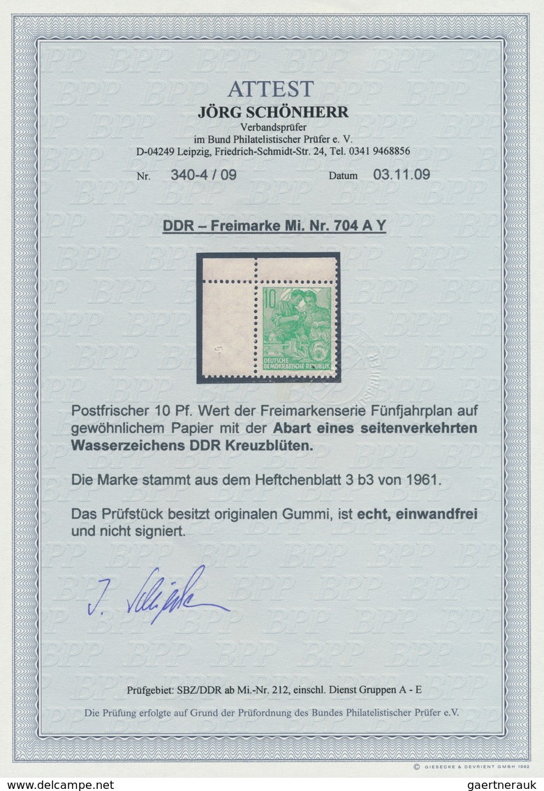 DDR: 1961, 10 Pfg. Fünfjahrplan Mit Seitenverkehrtem Wasserzeichen "Kreuzblüten" Aus Heftchenblatt 3 - Collections