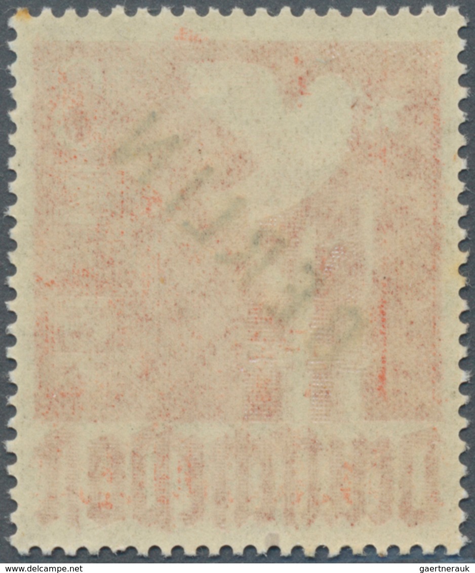 Berlin: 1948, Freimarke 3 M Mit Schwarzem Aufdruck "BERLIN" Und Abart "Ast Am Taubenflügel" Marke Po - Used Stamps