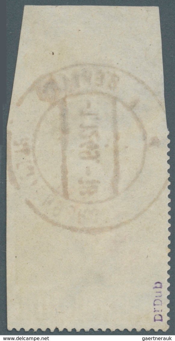 Berlin: 1949, 1 M. Rotaufdruck Oben Und Rechts Ungezähnt, Sauber Gestempeltes Exemplar Mit Oberrand - Used Stamps