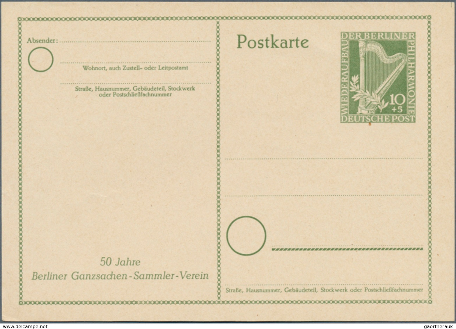 Berlin - Ganzsachen: 1951. Set Der Beiden Sonder-Postkarten 10+5 Pf Philharmonie, 1x Mit Zudruck Vs. - Altri & Non Classificati