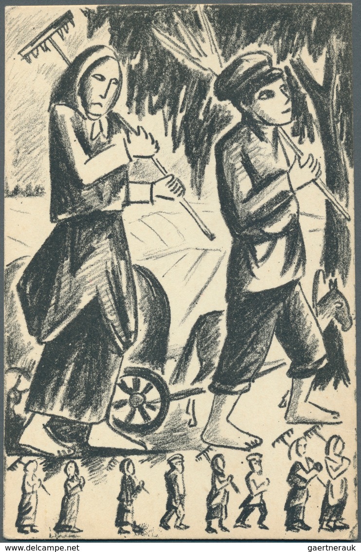 Ansichtskarten: Künstler / Artists: LARIONOW, Michail Fjodorowitsch (1881-1964), Maler Der Russische - Unclassified