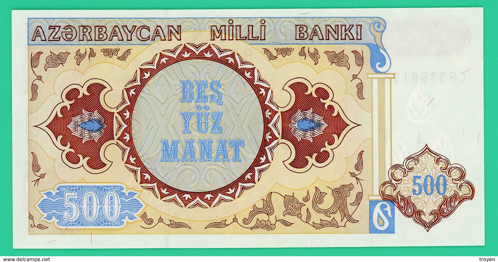 500 Manat - AzrbaÏdjan - 1993 - N° CB3368198 -  Neuf - - Azerbaïjan