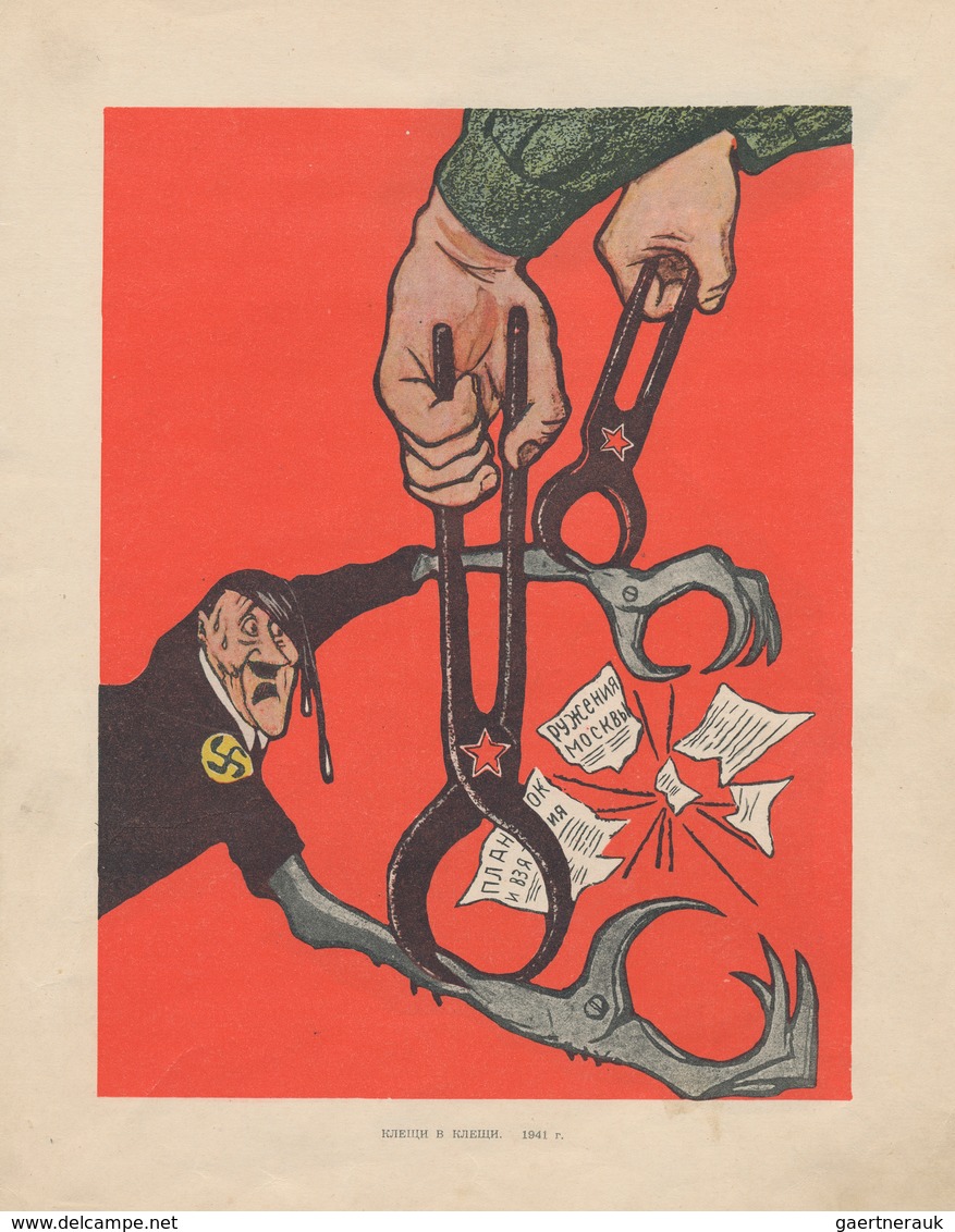 Ansichtskarten: Propaganda: 1941, Soviet Anti-Nazi Poster (total Size 28x22 Cm) Showing Hitler With - Partiti Politici & Elezioni