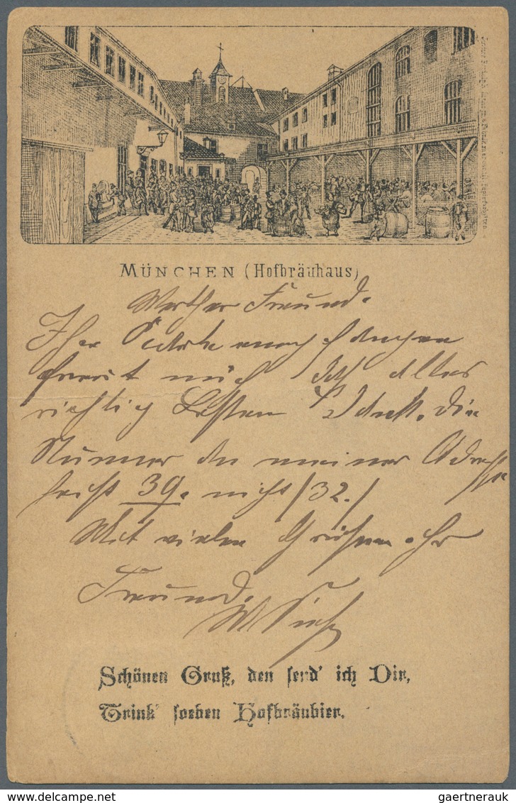 Ansichtskarten: Vorläufer: 1881 Ca, MÜNCHEN, Hofbräuhaus Gestempelt München Mit Leichten Gebrauchssp - Unclassified