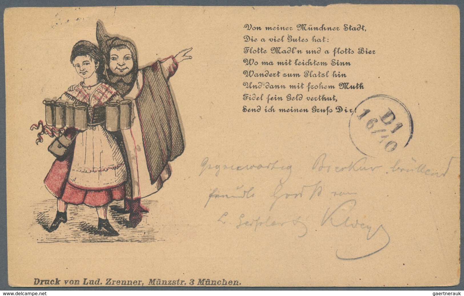 Ansichtskarten: Vorläufer: 1882, MÜNCHEN, Münchner Kindl Und Kellnerin Mit Bierkrügen "Von Meiner Mü - Unclassified