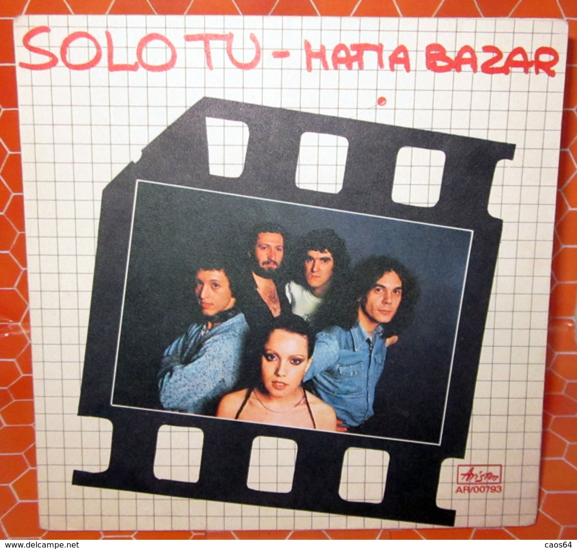 MATIA BAZAR SOLO TU  COVER NO VINYL 45 GIRI - 7" - Accessoires, Pochettes & Cartons