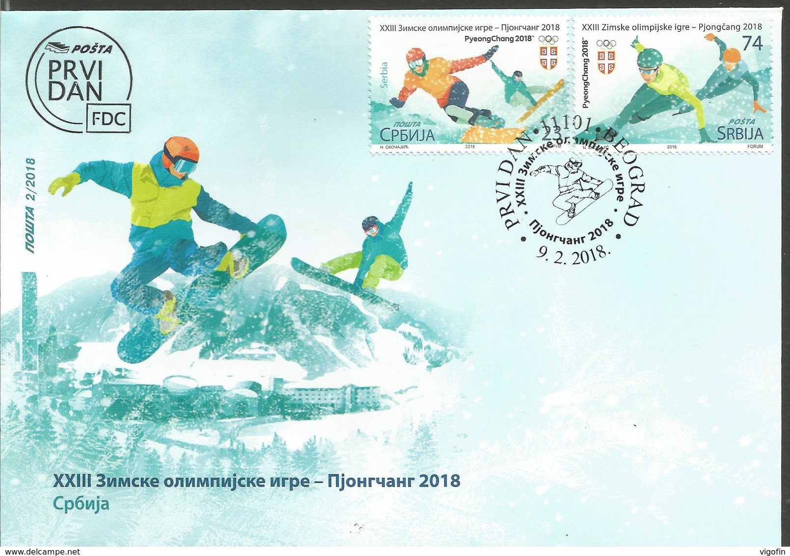 SRB 2018-02 OLY PYEONGCHANG , SRBIJA SERBIA, 1 X 2v, MNH - Winter 2018: Pyeongchang