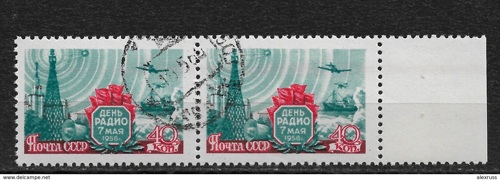 Russia/USSR 1958,Radio Day,Pair Scott 2063,VF CTO NH**OG (L-1) - Neufs