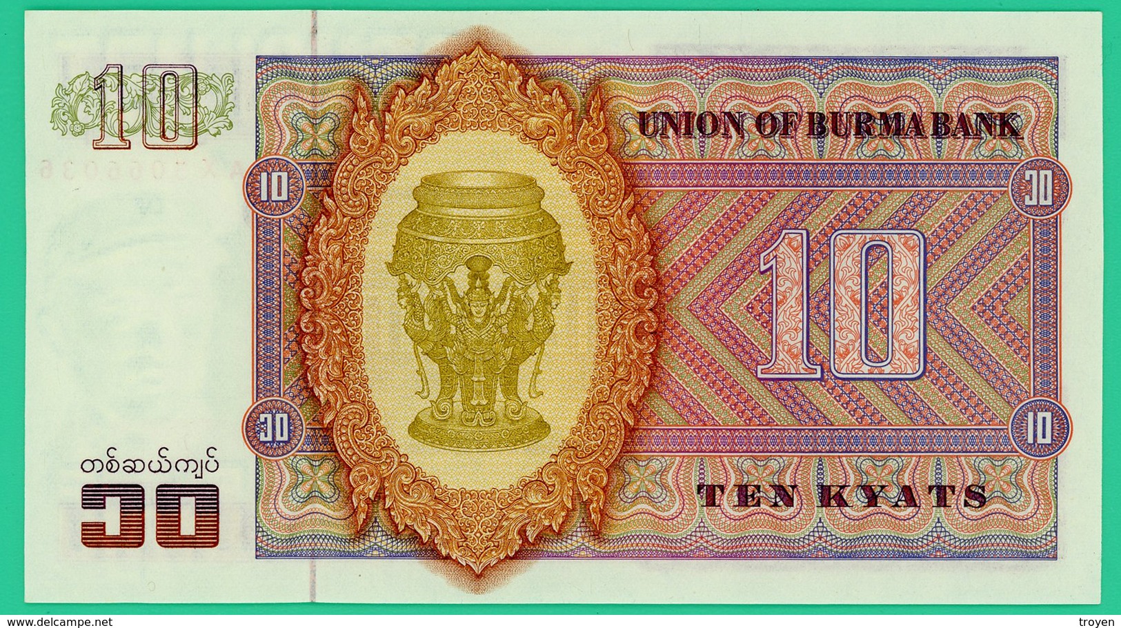 10 Kyats - Myannar - Birmanie - 1973 - N° AX 506636 -  Neuf - - Myanmar