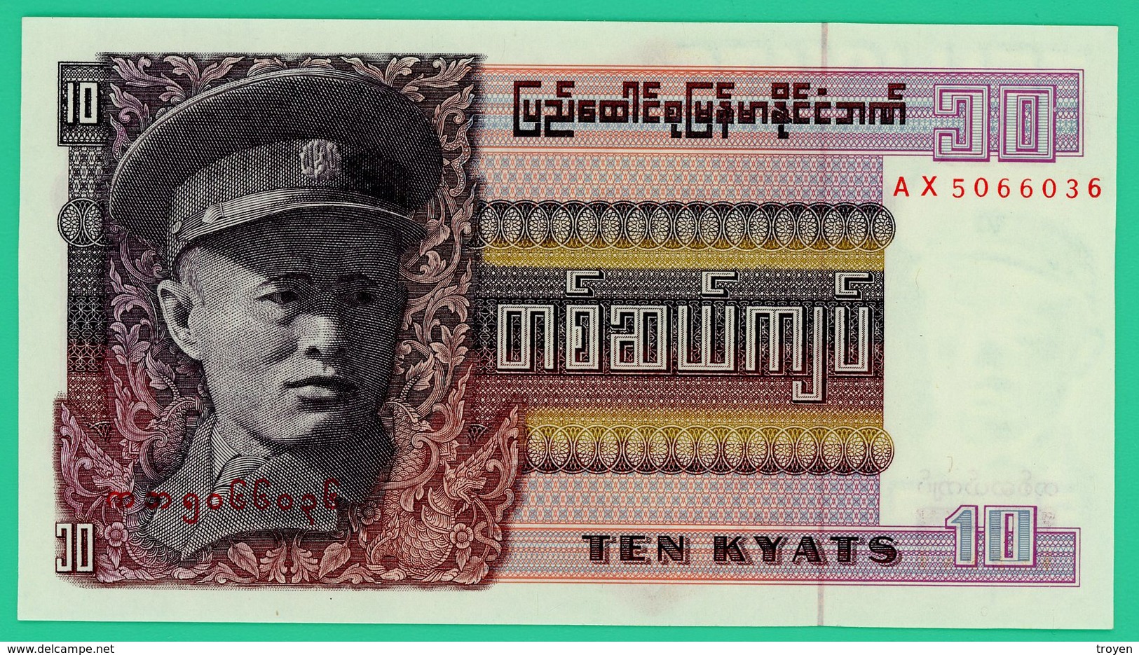 10 Kyats - Myannar - Birmanie - 1973 - N° AX 506636 -  Neuf - - Myanmar