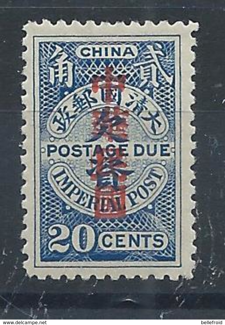 1912 CHINA - POSTAGE DUE 20c O/P IN RED REPUBLIC MINT H CHAN D30 $27 - Neufs