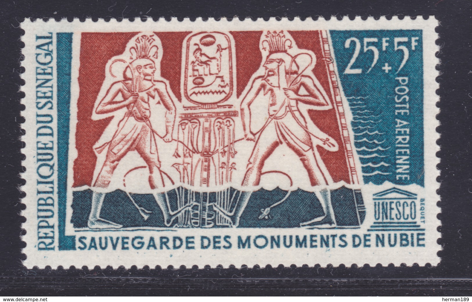 SENEGAL AERIENS N°   39 ** MNH Neuf Sans Charnière, TB (D7597) Sauvegarde Des Monuments De La Nubie UNESCO - 1964 - Sénégal (1960-...)