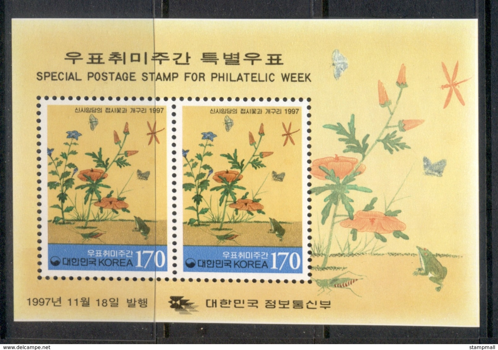 Korea 1997 Philatelic Week MS MUH - Korea (...-1945)