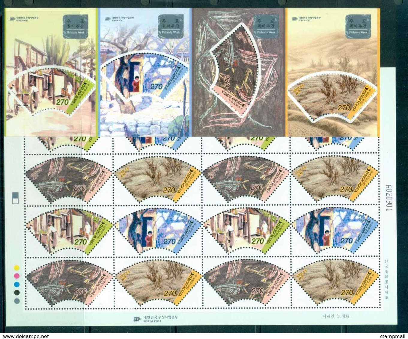 Korea 2012 Philately Week 2xMS MUH Lot83051 - Korea (...-1945)