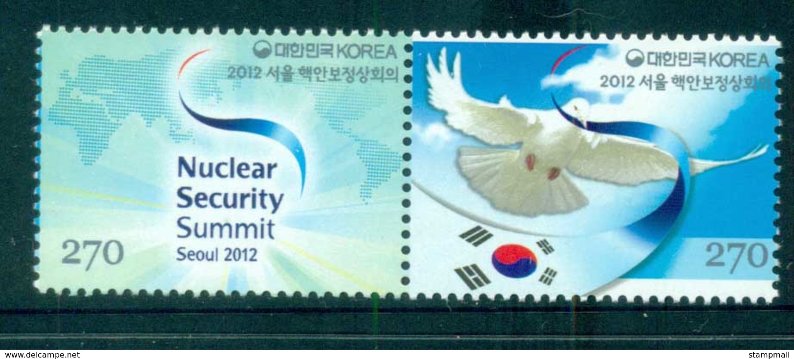 Korea 2012 Seoul Nuclear Security Summit Pr MUH Lot83039 - Korea (...-1945)