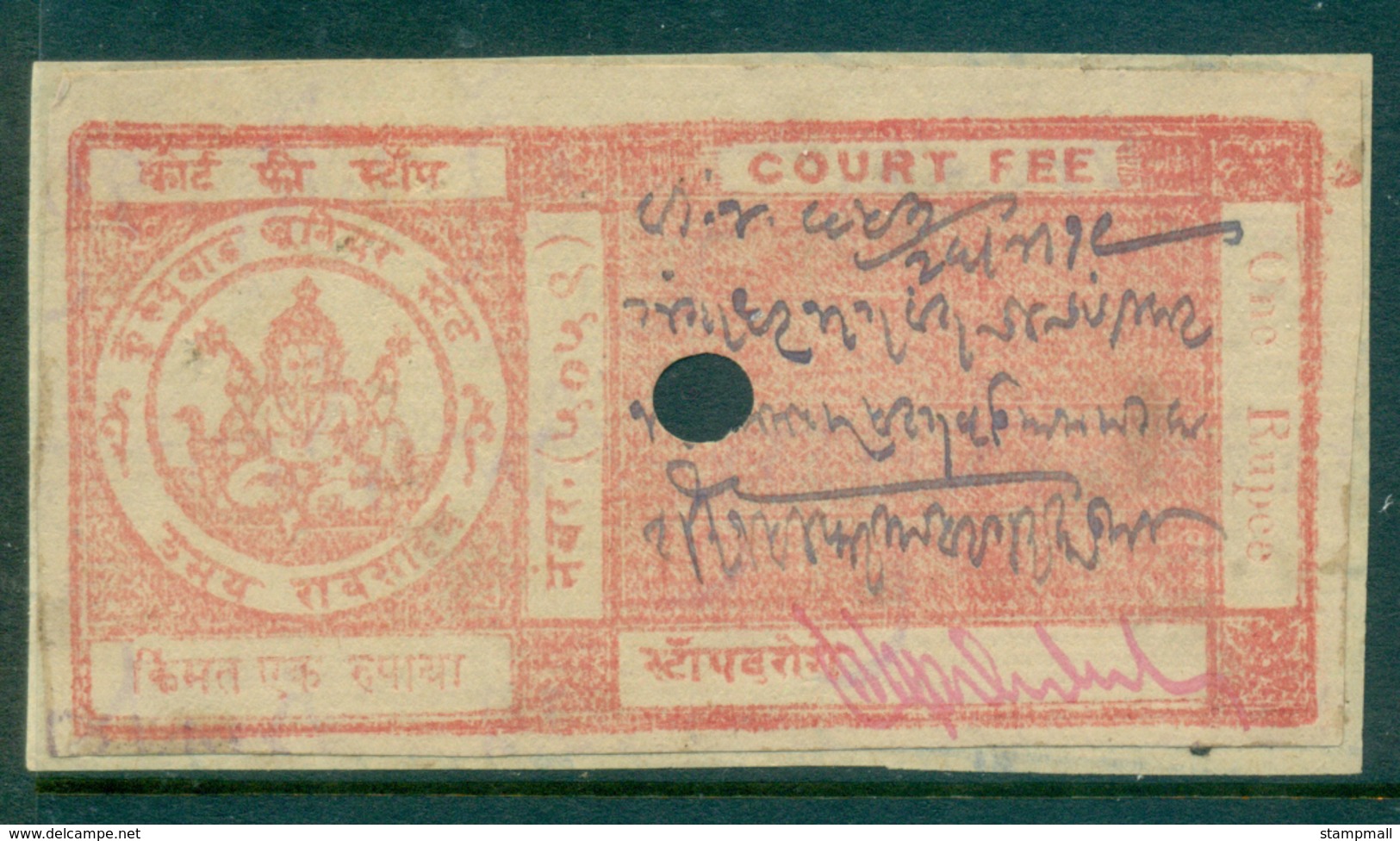 Kurundwad Junior State 1928-38 Court Fee Ty.5 1R Red Lot36565 - Other & Unclassified