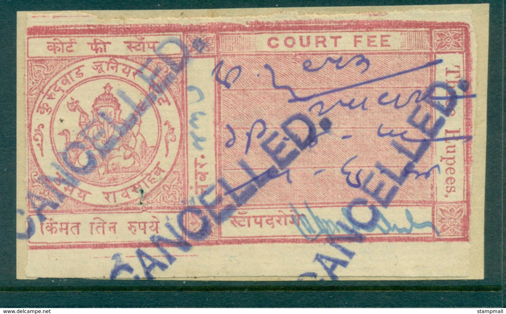 Kurundwad Junior State 1928-38 Court Fee Ty.5 3R Red Lot36566 - Other & Unclassified