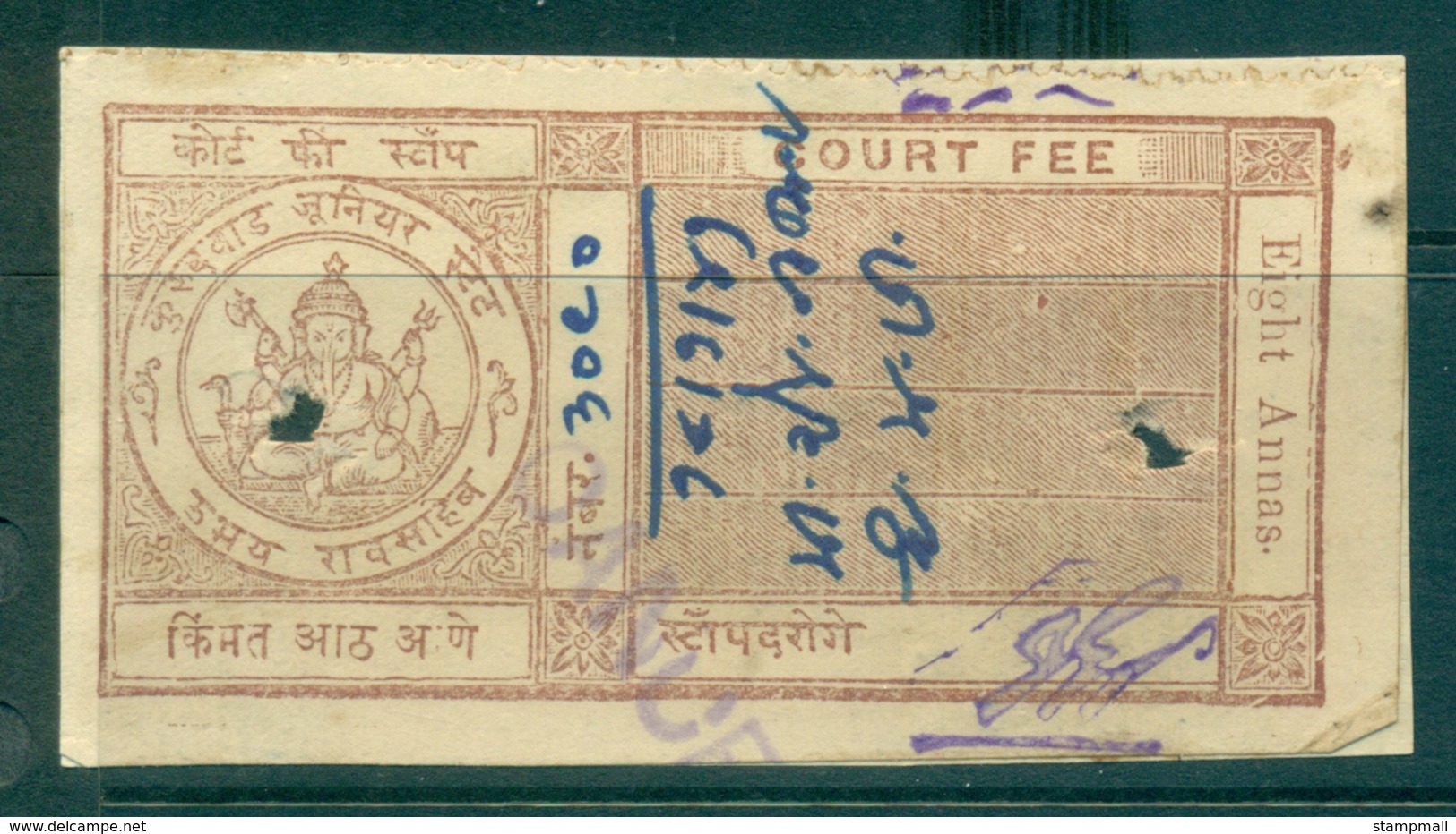 Kurundwad Junior State 1928-38 Court Fee Ty.5 8a Brown Lot36564 - Other & Unclassified