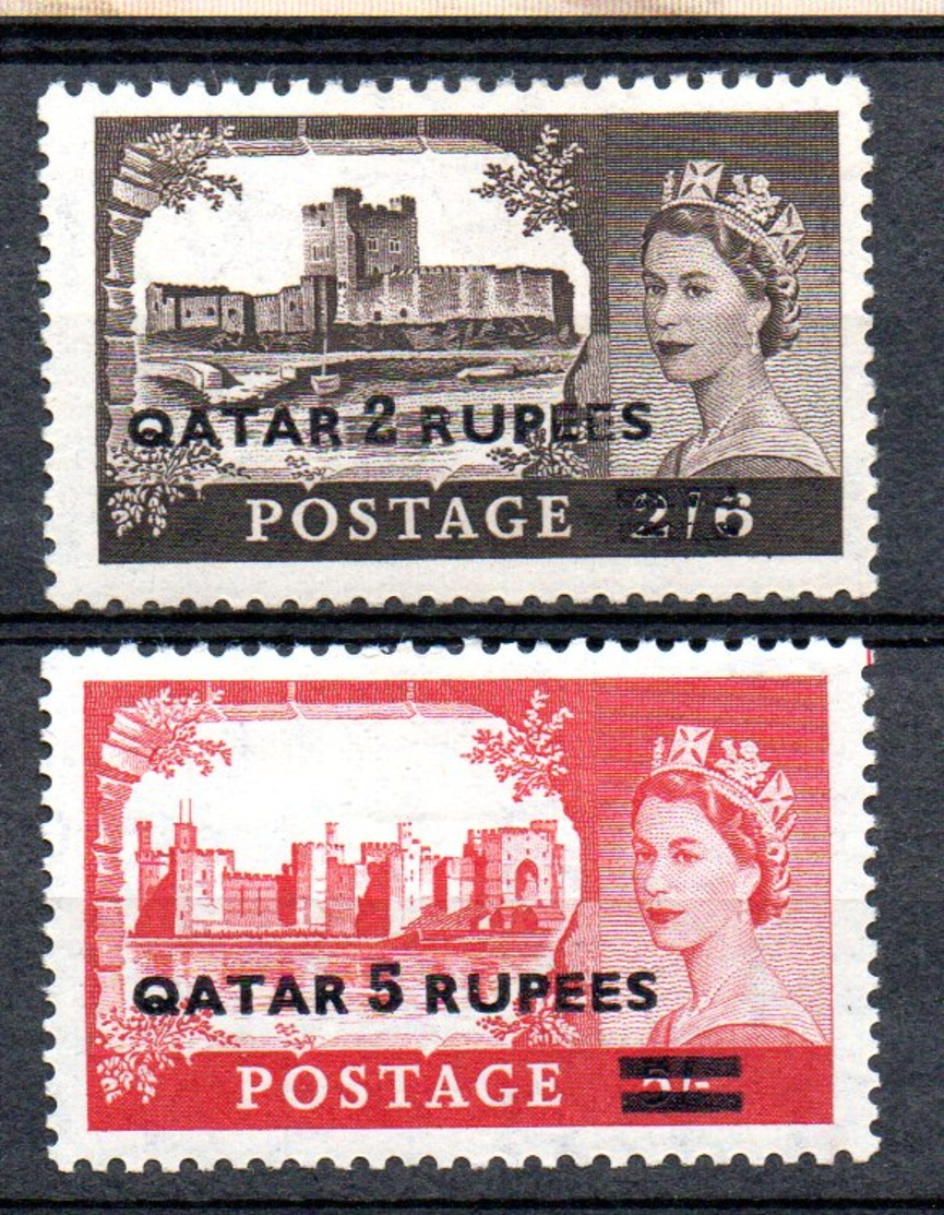 1957  2 Rupees On 2/6 & 5 Rupees On 5/- MH Very Fine (94) - Qatar