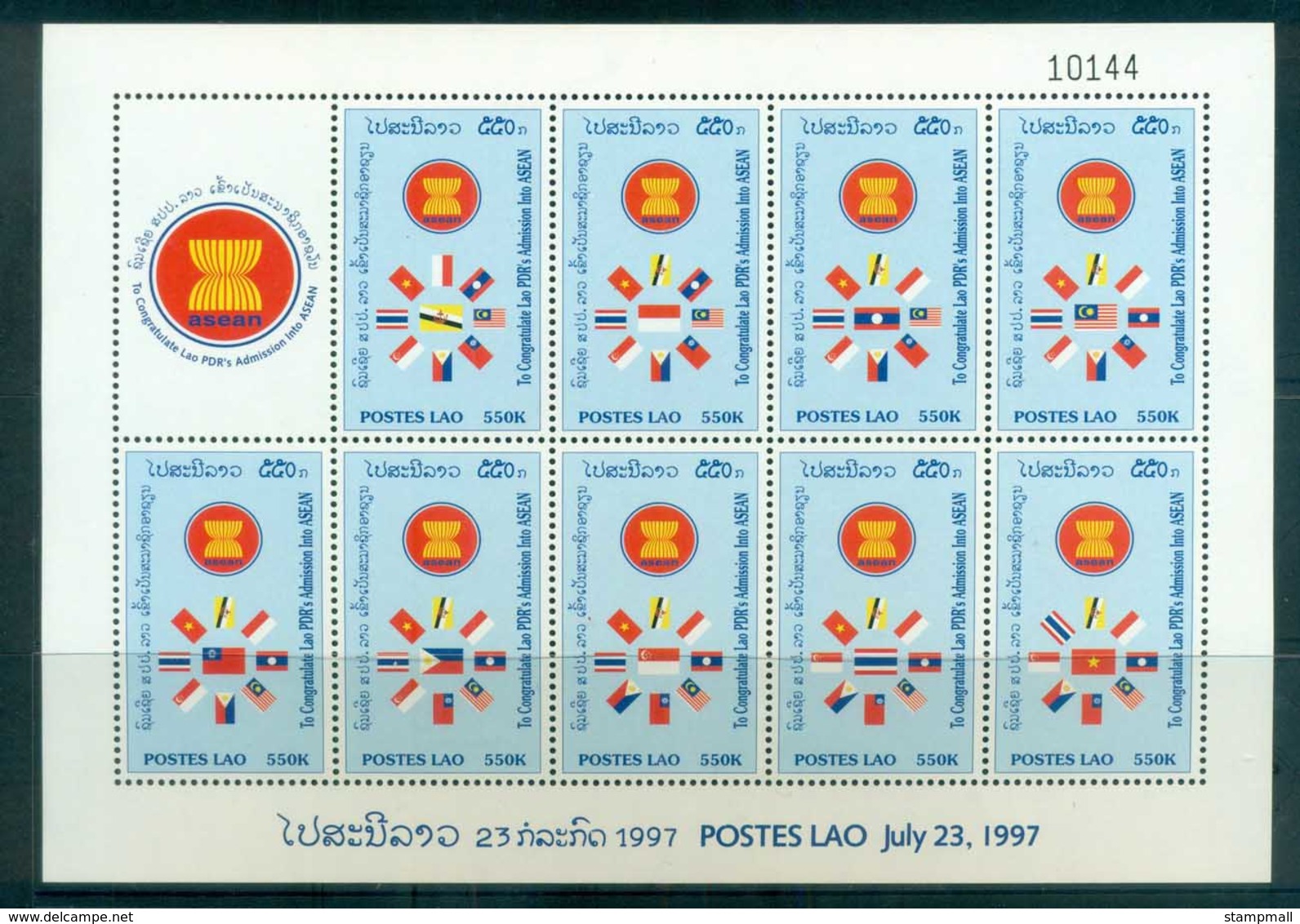 Laos 1997 ASEAN Admission MS MUH Lot82417 - Laos