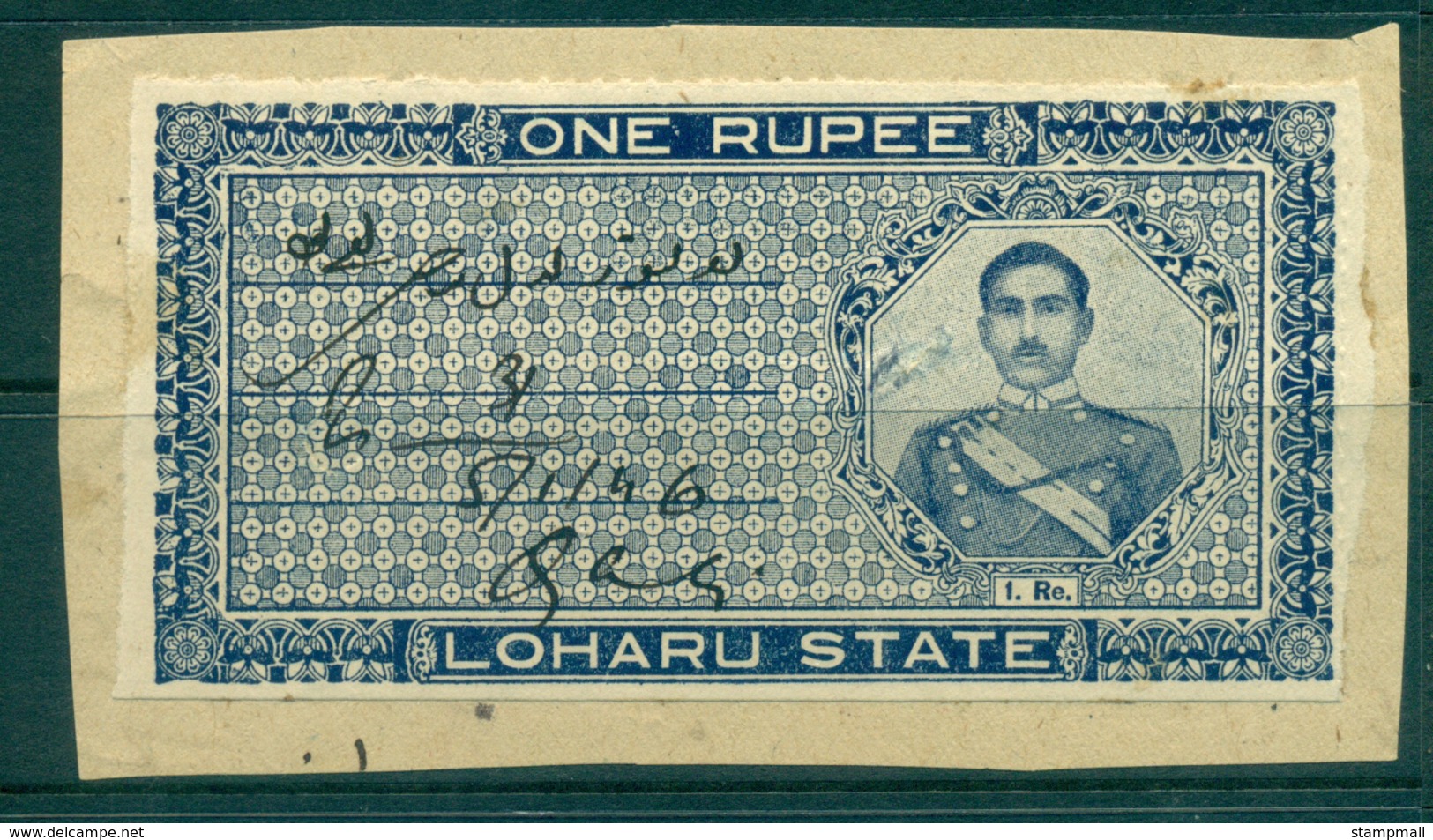 Loharu State 1940s Court Fee Ty.10 1R Blue Lot36600 - Other & Unclassified