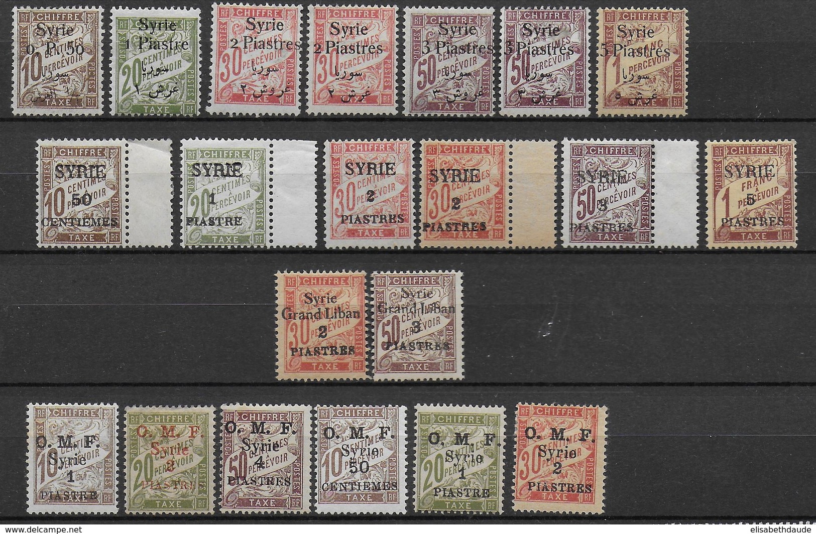 SYRIE - TAXE PETIT LOT TAXE DUVAL Avec VARIETES GC + 1° ET 2° TIRAGE GEDEON * - CHARNIERE - Unused Stamps