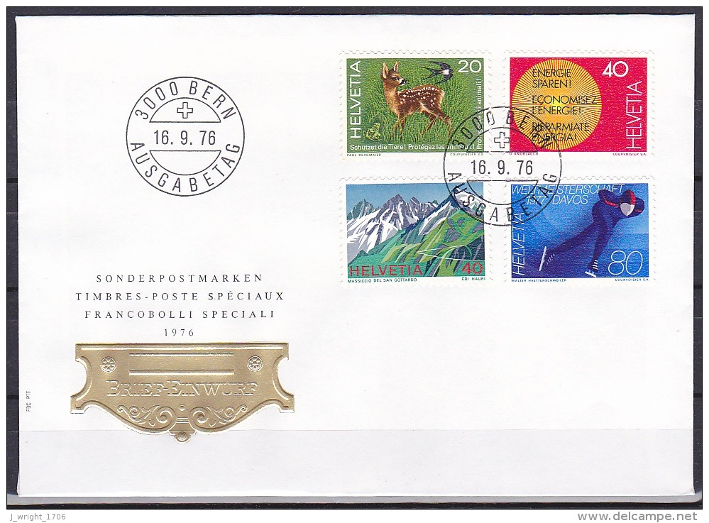 Switzerland/1976 - Publicity Issue/Werbemarken/Timbres De Propagande - Set/16.IX - FDC - FDC