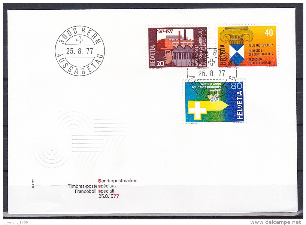 Switzerland/1977 - Publicity Issue/Werbemarken/Timbres De Propagande - Set/25.VIII - FDC - FDC