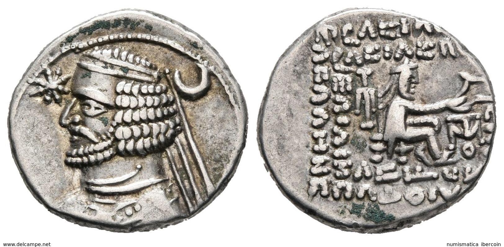 ORODES II. Dracma. 57-38 A.C. Mithradatkart (Reino Parto). A/ Busto Diademado Y Drapeado A Izquierda (sin Berruga En La  - Other & Unclassified