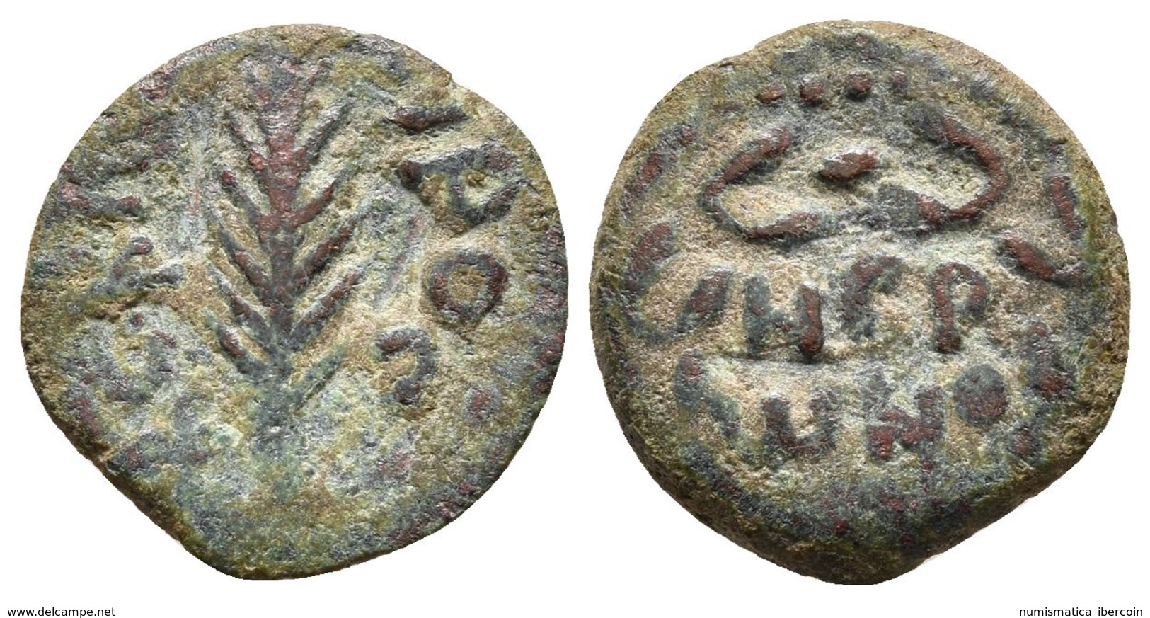 JUDAEA. Porcius Festus (Procurador En Tiempos De Nerón). Prutah. 59-62 D.C. RY 5. Jerusalem. Meshorer 345; Hendin 1351;  - Republic (280 BC To 27 BC)