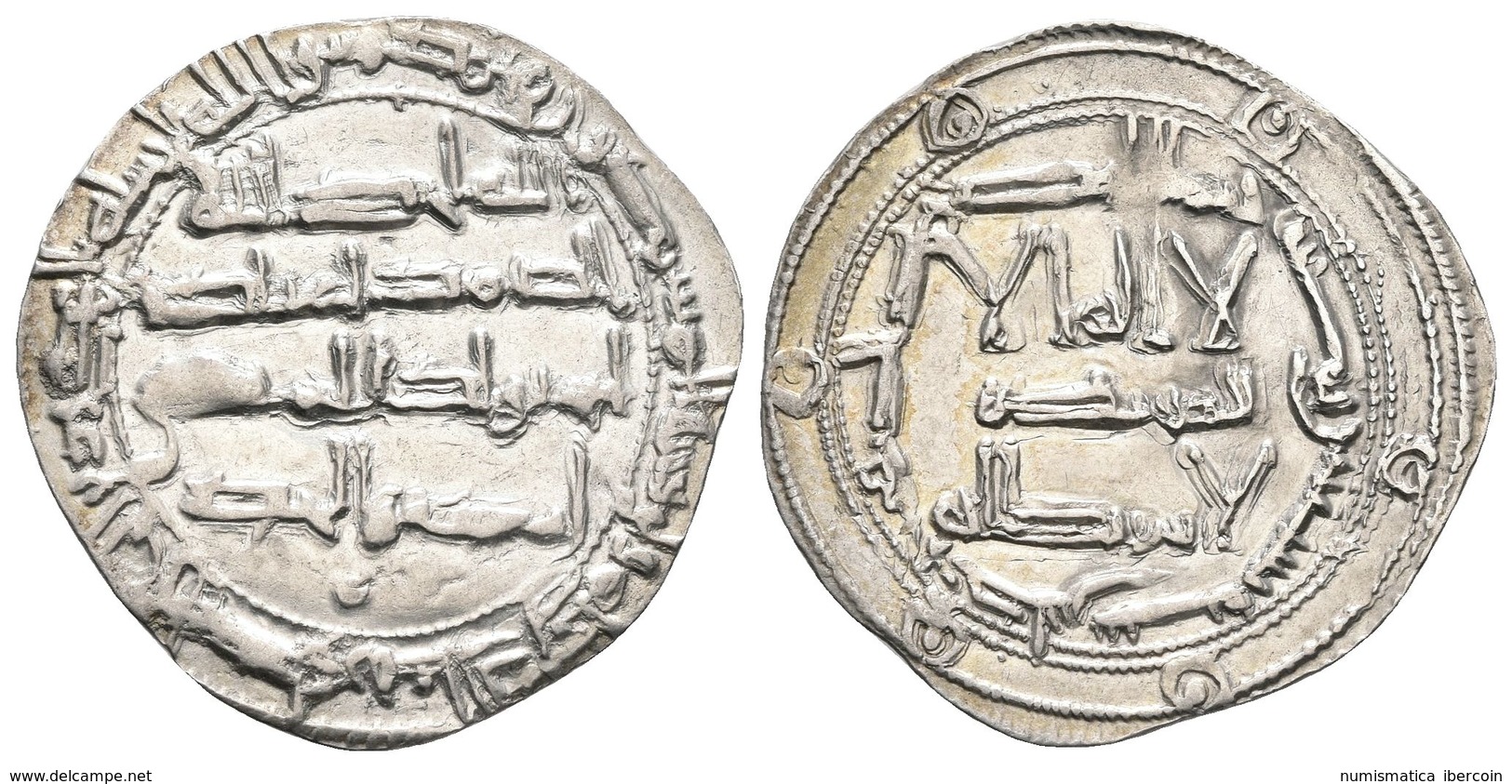 EMIRATO INDEPENDIENTE. Al-Hakam I. Dirham. 190H. Al-Andalus. V.88; Miles 81. Ar. 2,68g. MBC+. - Otros & Sin Clasificación